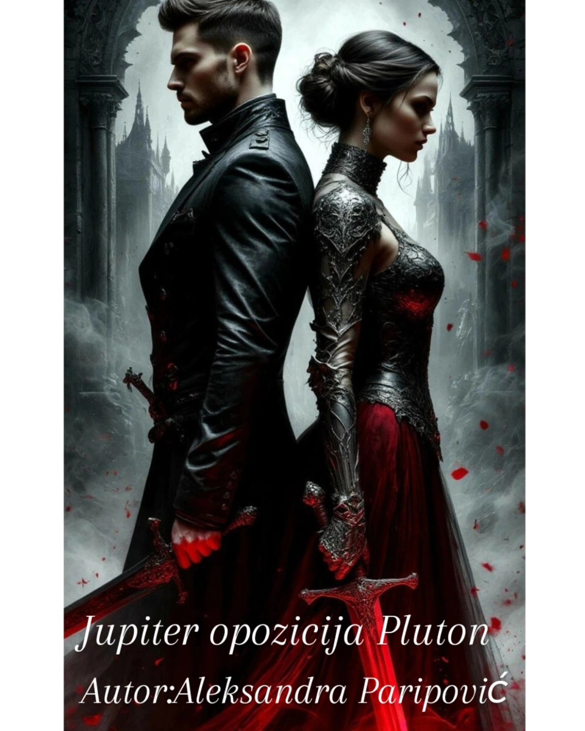 You are currently viewing Jupiter opozicija Pluton